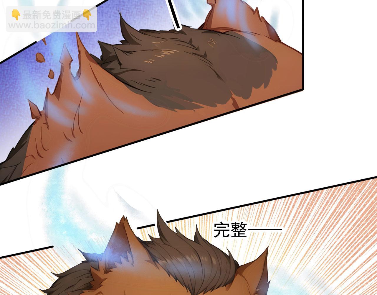 108 新的信徒诞生(1/2)-第109话