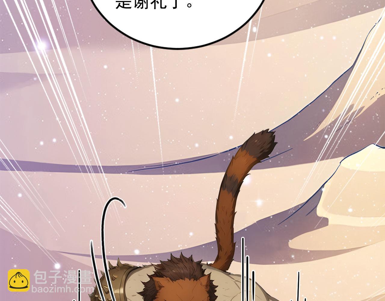 108 新的信徒诞生(1/2)-第109话