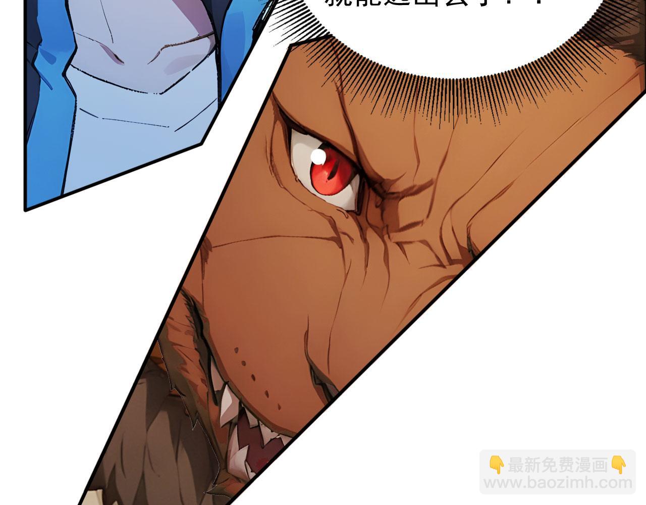 108 新的信徒诞生(1/2)-第109话