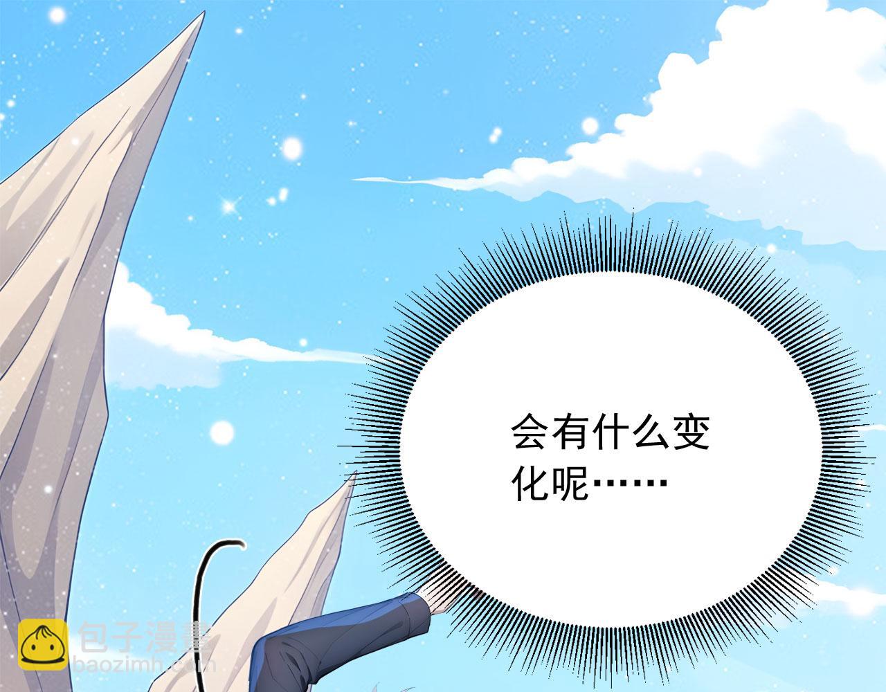 108 新的信徒诞生(1/2)-第109话