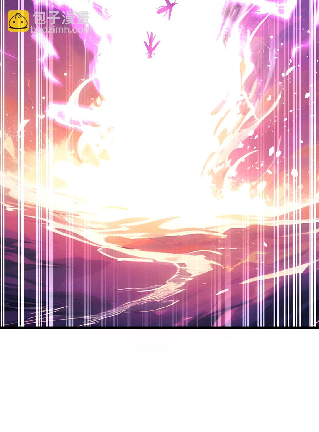 010 成功换班-第11话