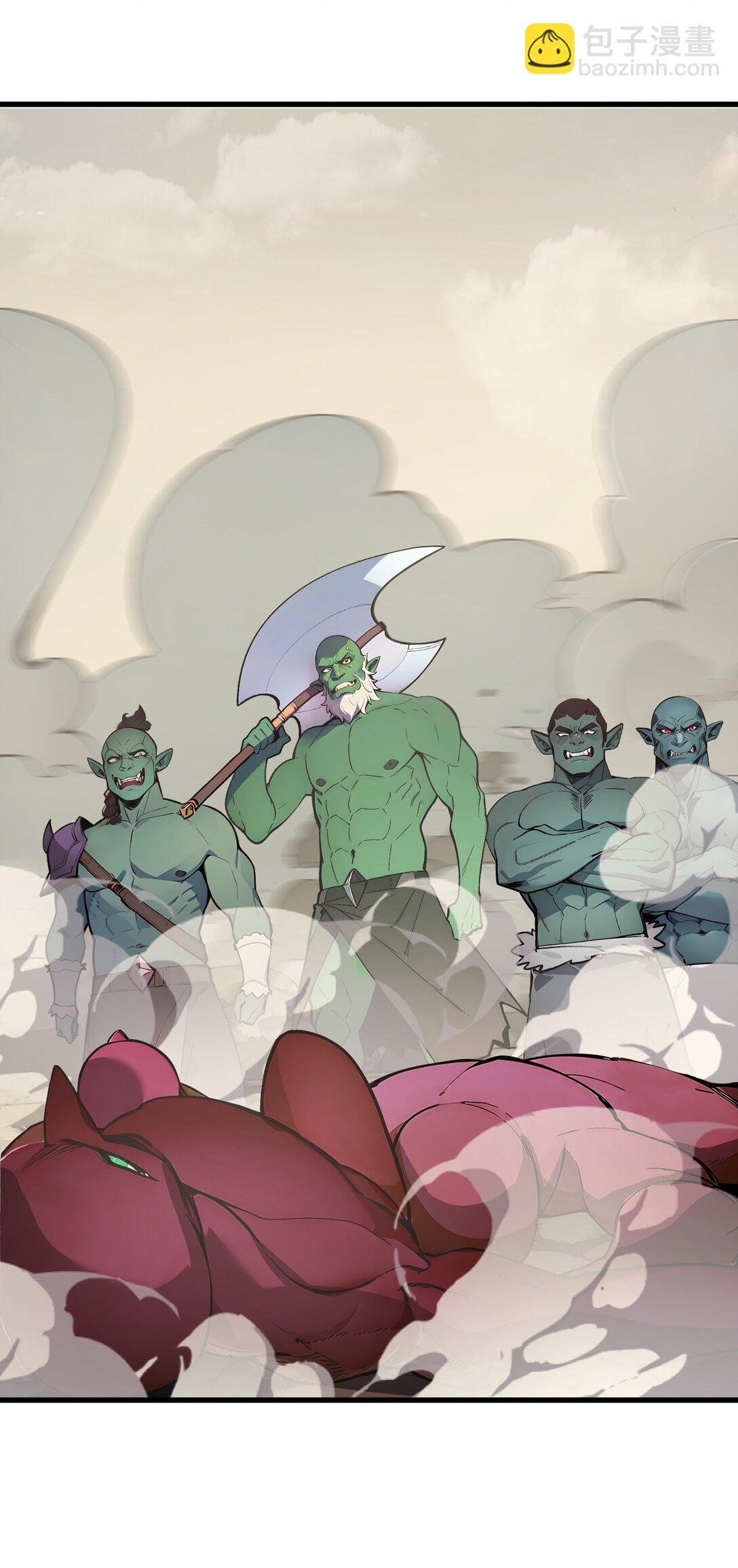 010 成功换班-第11话