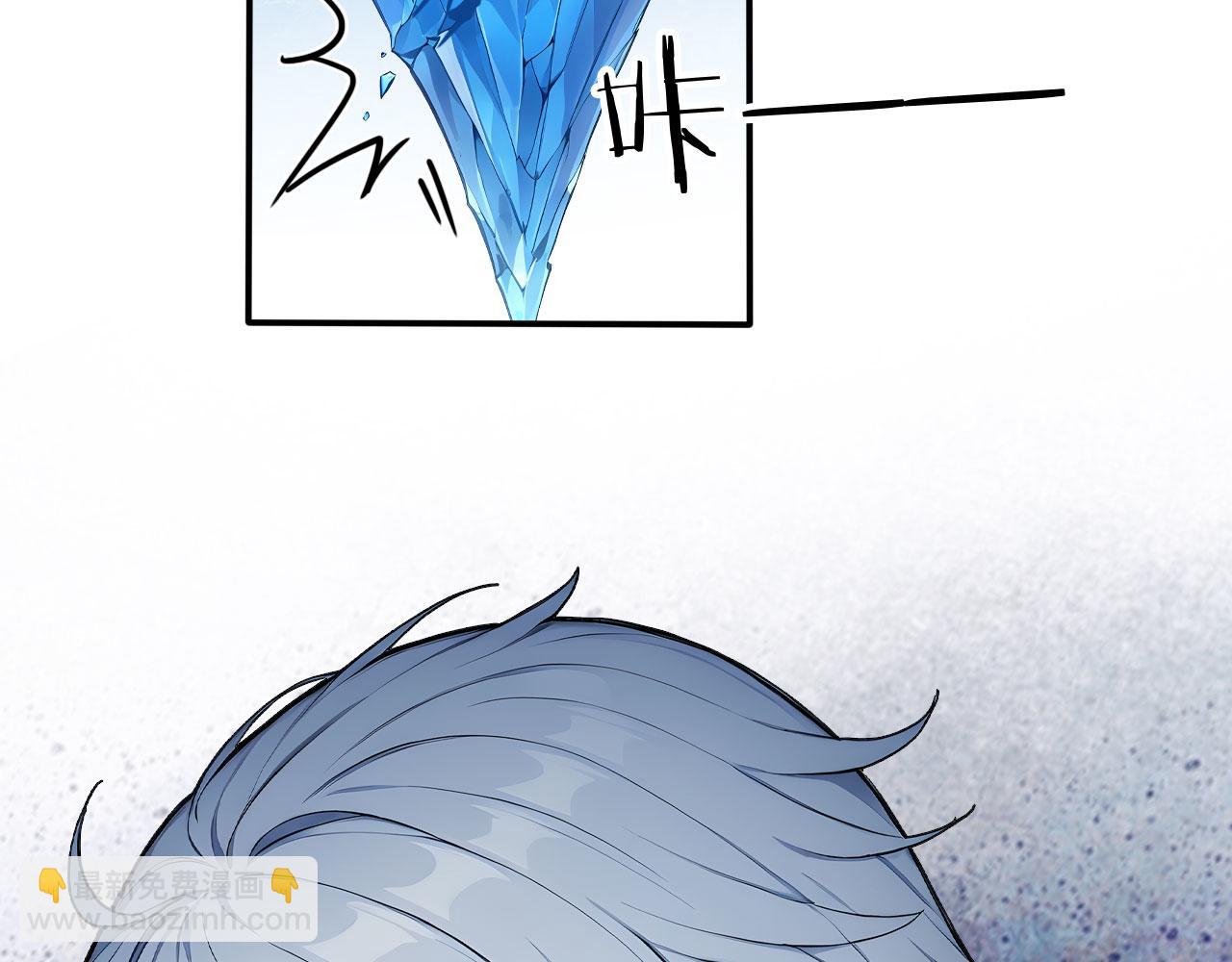 110 刚出虎穴又掉狼窝(1/2)-第111话