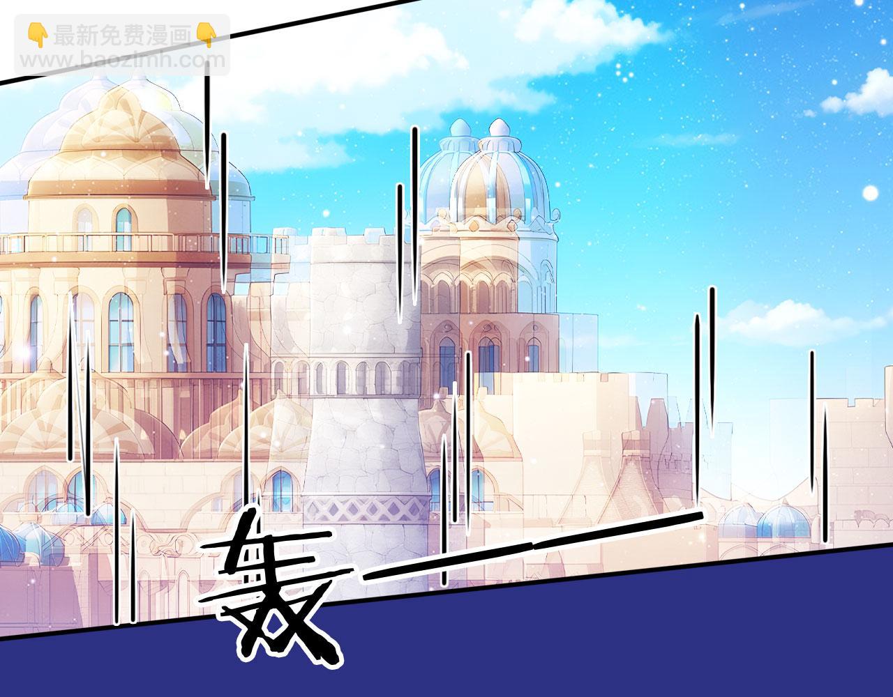 110 刚出虎穴又掉狼窝(1/2)-第111话