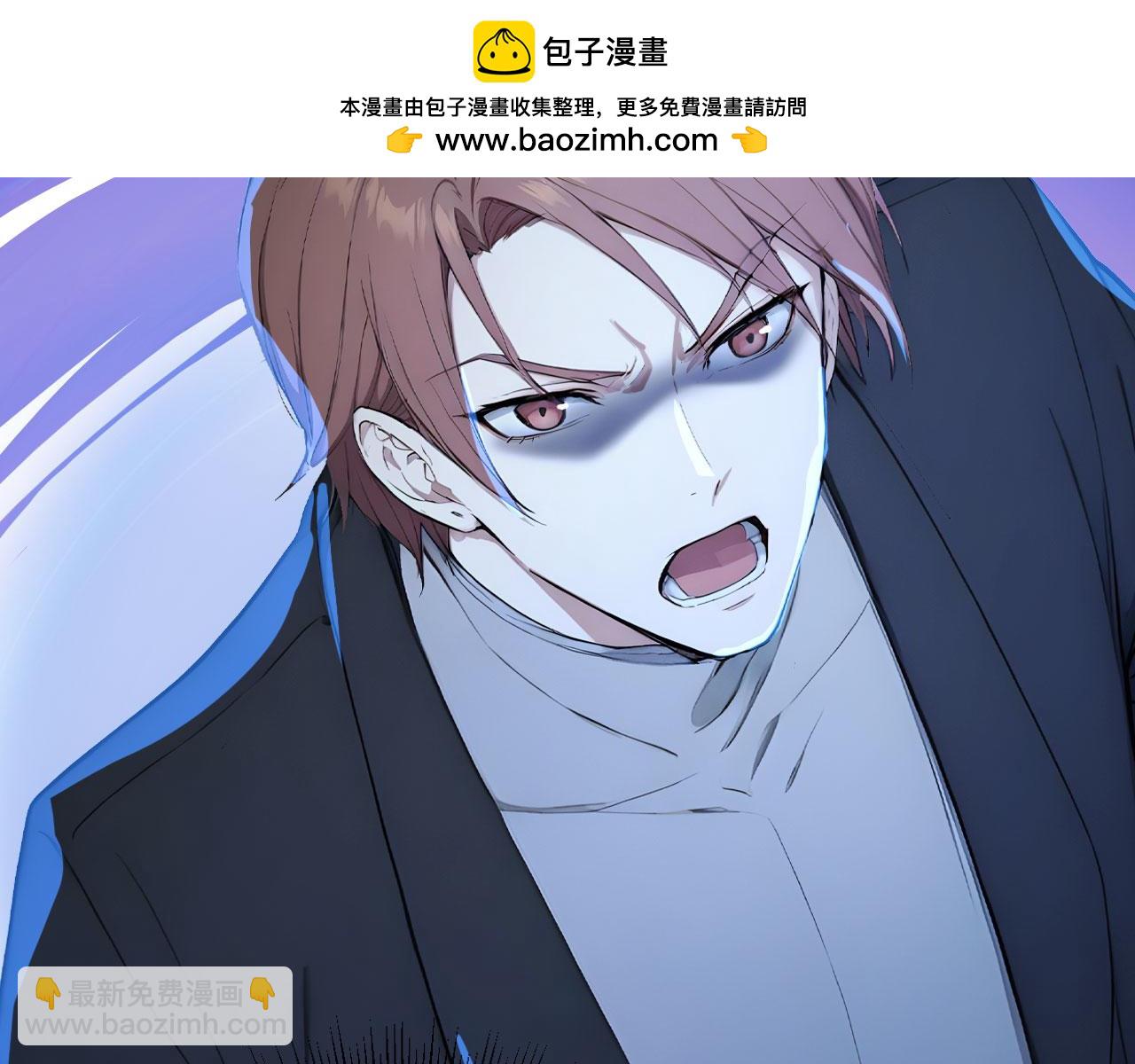 110 刚出虎穴又掉狼窝(1/2)-第111话