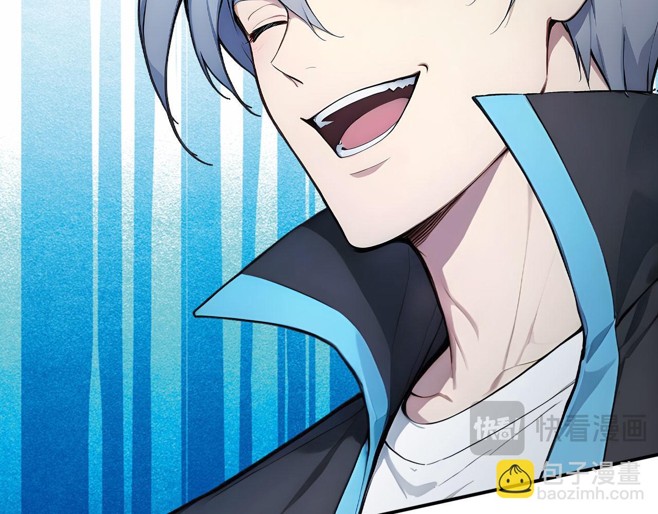 110 刚出虎穴又掉狼窝(1/2)-第111话