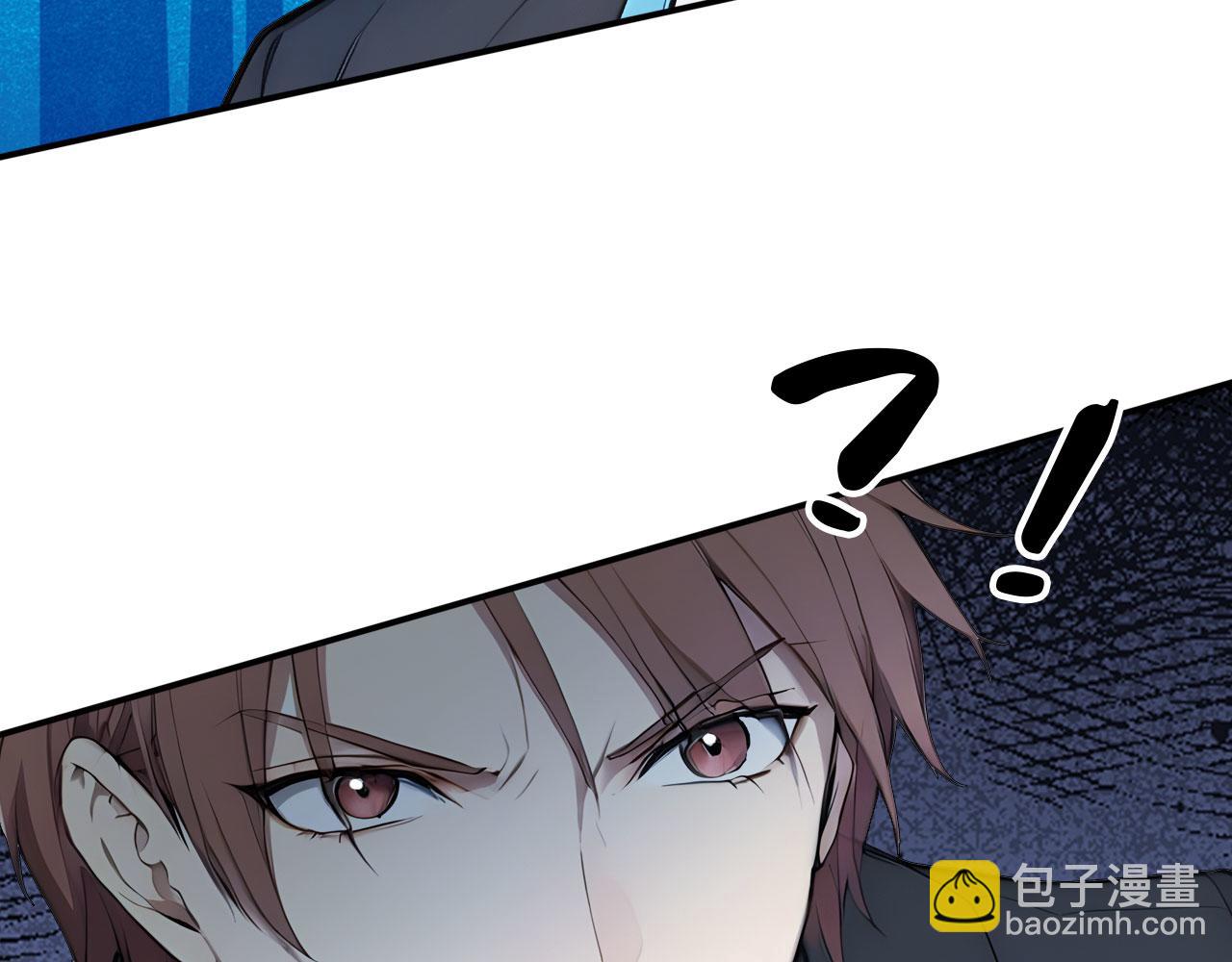 110 刚出虎穴又掉狼窝(1/2)-第111话