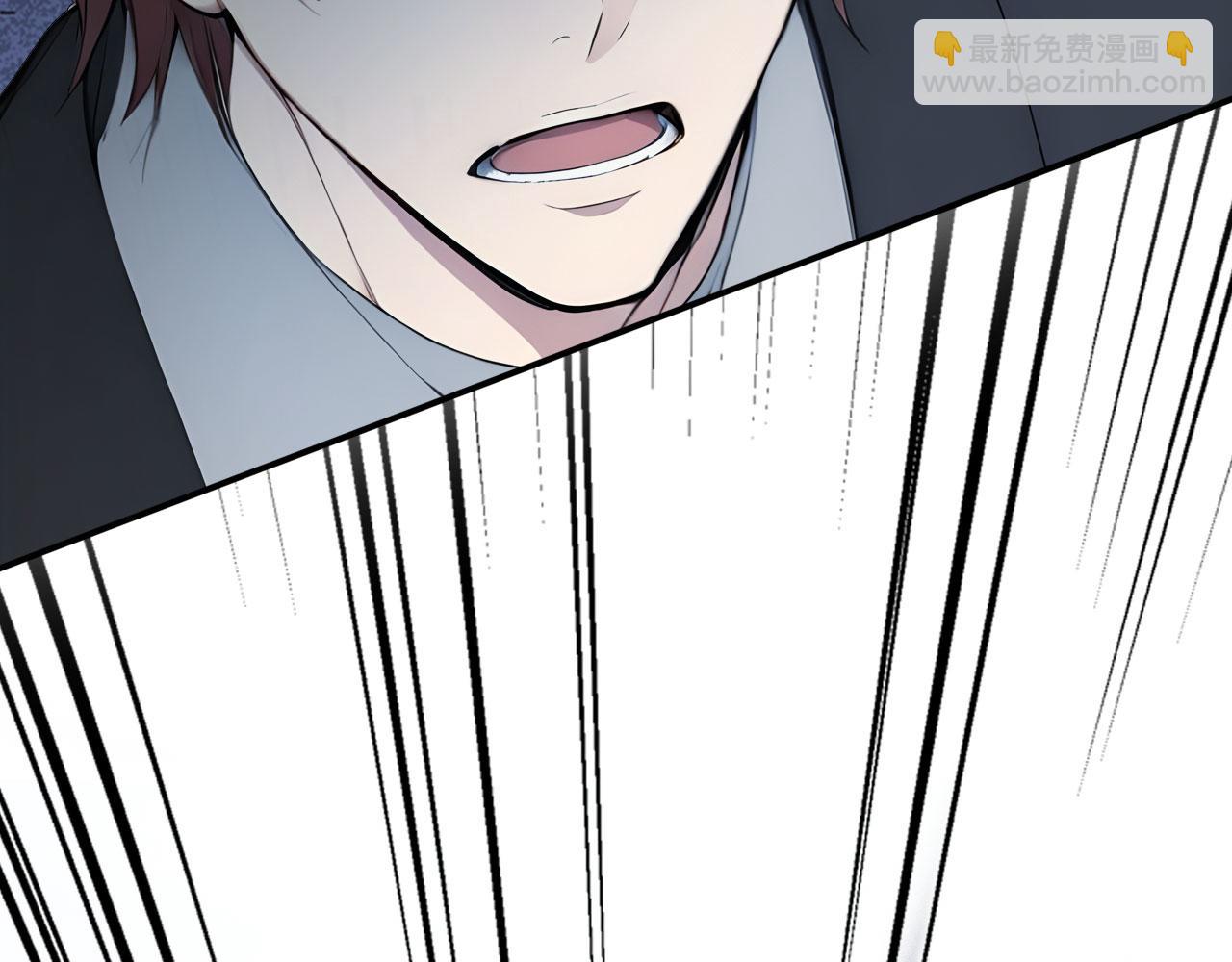 110 刚出虎穴又掉狼窝(1/2)-第111话