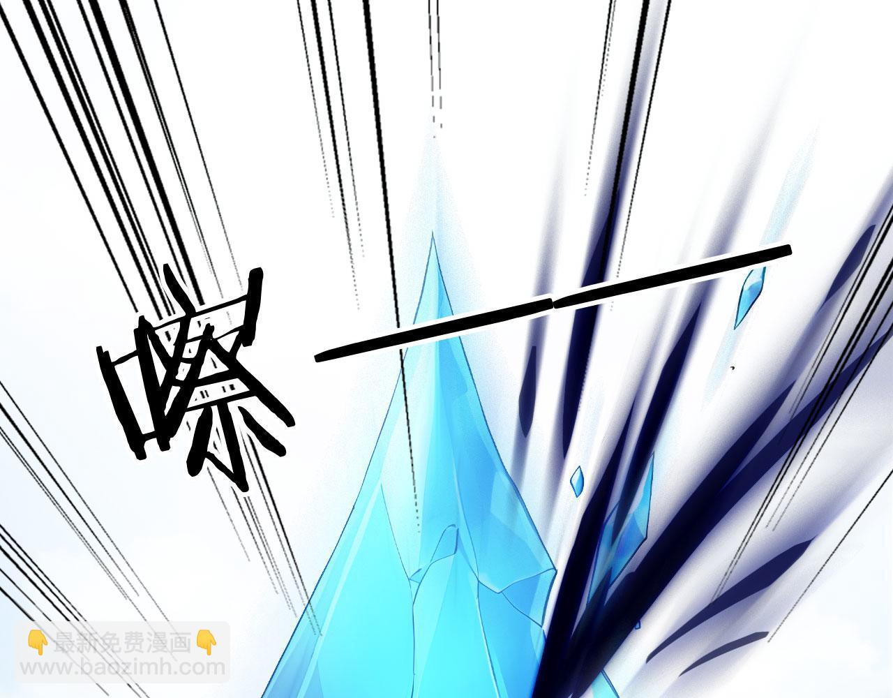 110 刚出虎穴又掉狼窝(1/2)-第111话