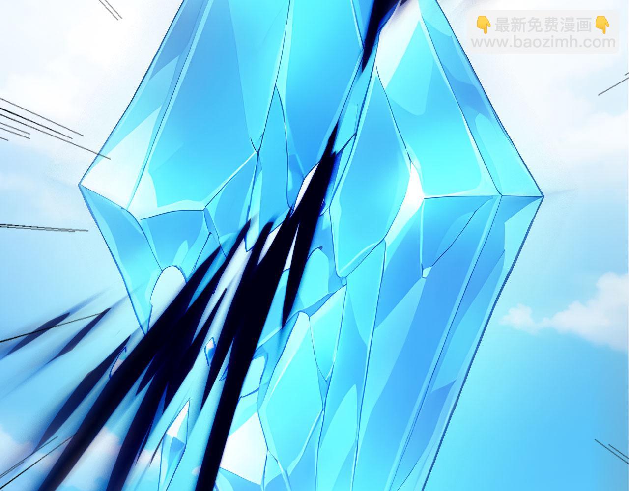 110 刚出虎穴又掉狼窝(1/2)-第111话