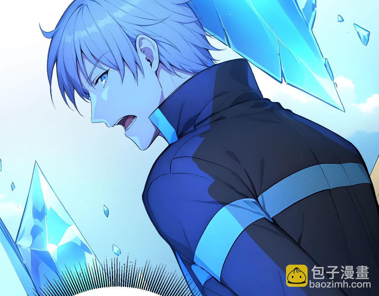 110 刚出虎穴又掉狼窝(1/2)-第111话