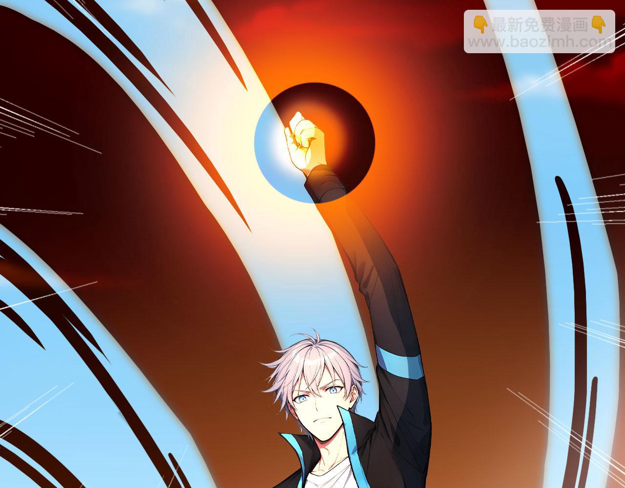 110 刚出虎穴又掉狼窝(1/2)-第111话