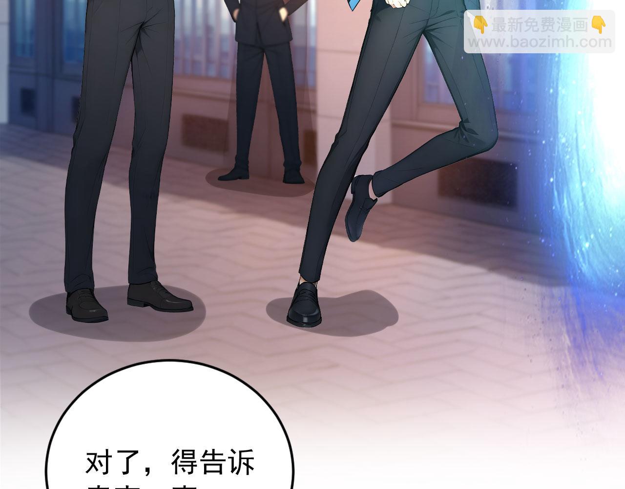 112 毁灭神职(1/2)-第113话