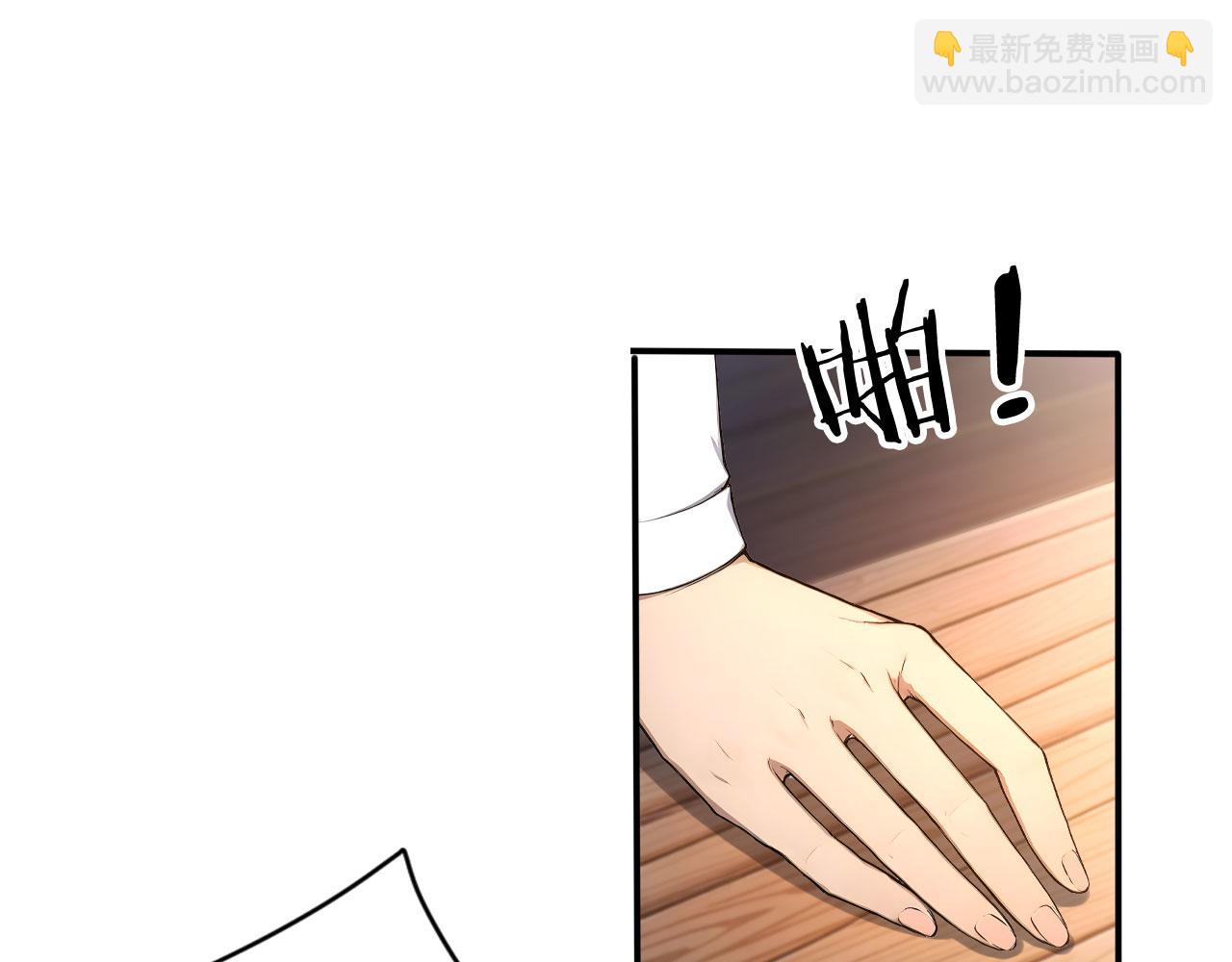 112 毁灭神职(1/2)-第113话