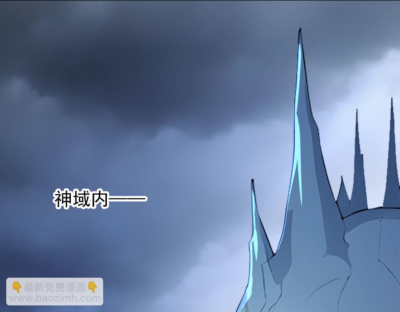 112 毁灭神职(1/2)-第113话