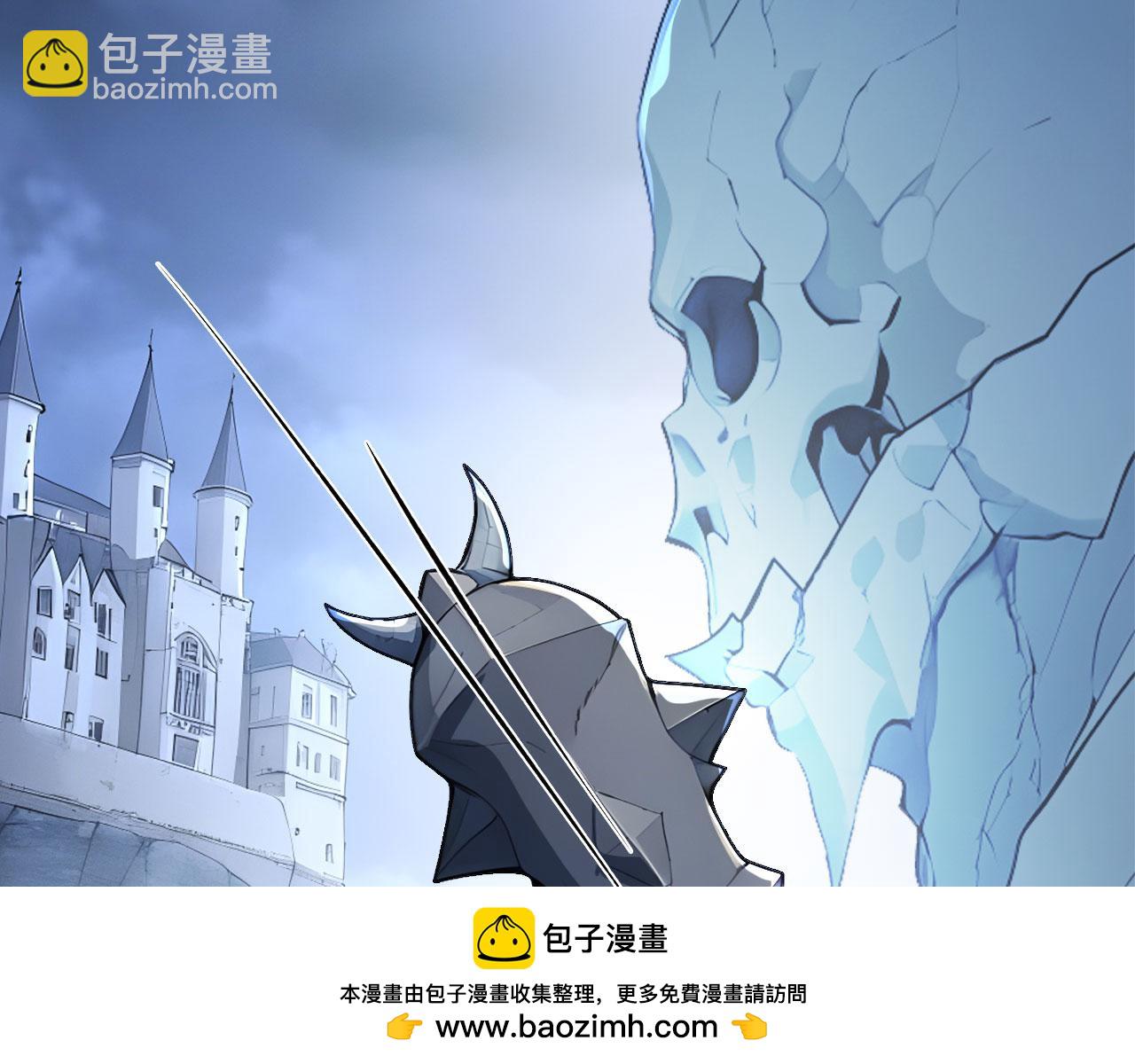 112 毁灭神职(1/2)-第113话