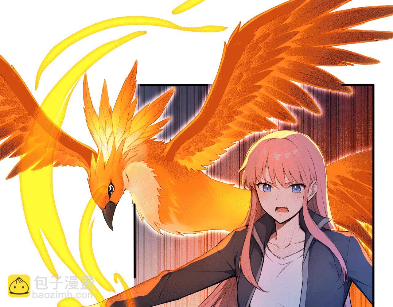 114 田文老师危险(1/3)-第115话