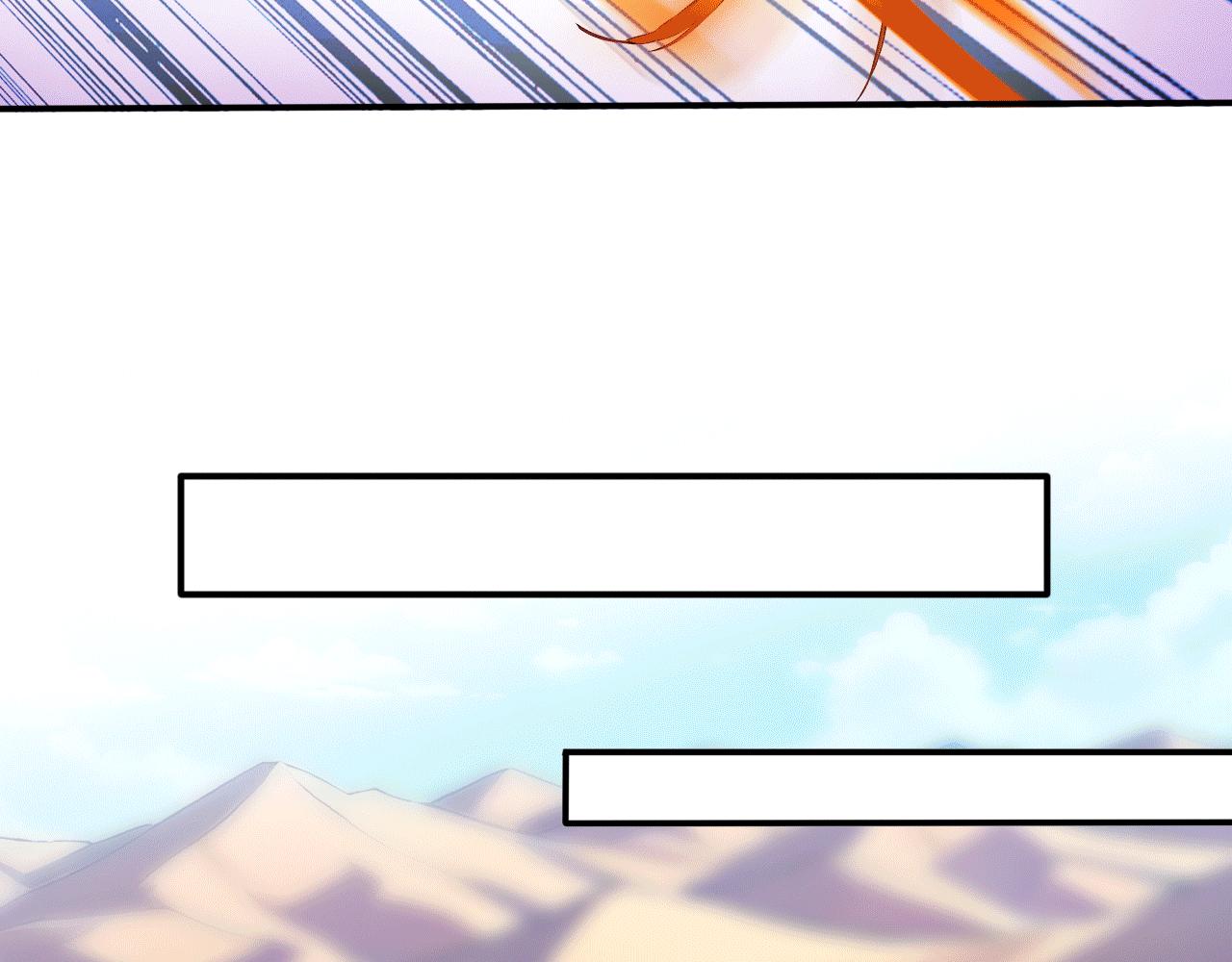 114 田文老师危险(1/3)-第115话