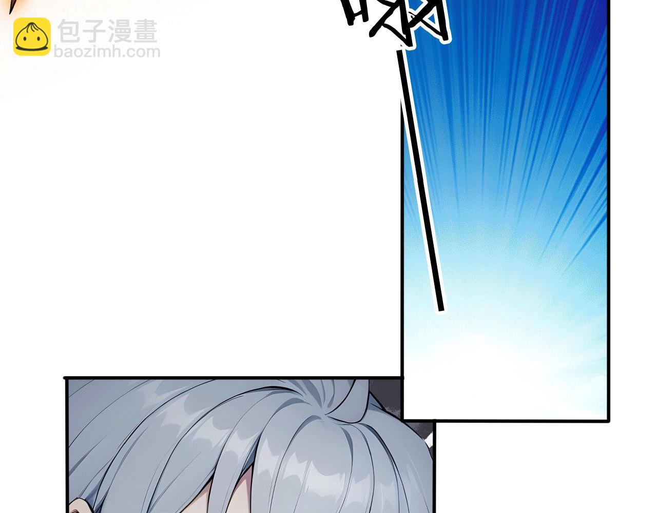 114 田文老师危险(1/3)-第115话