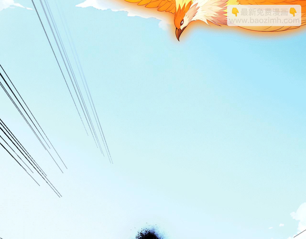 114 田文老师危险(1/3)-第115话