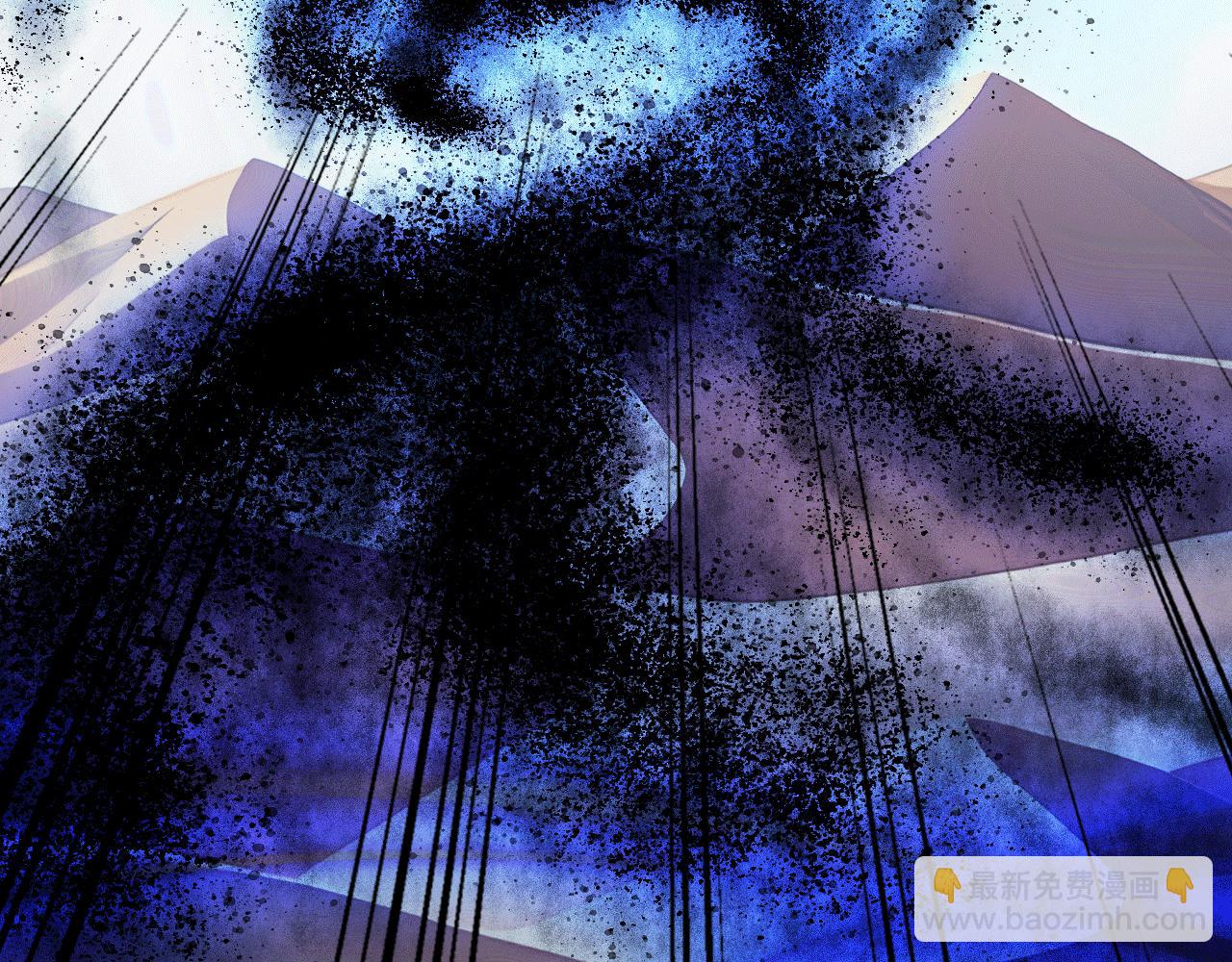 114 田文老师危险(1/3)-第115话