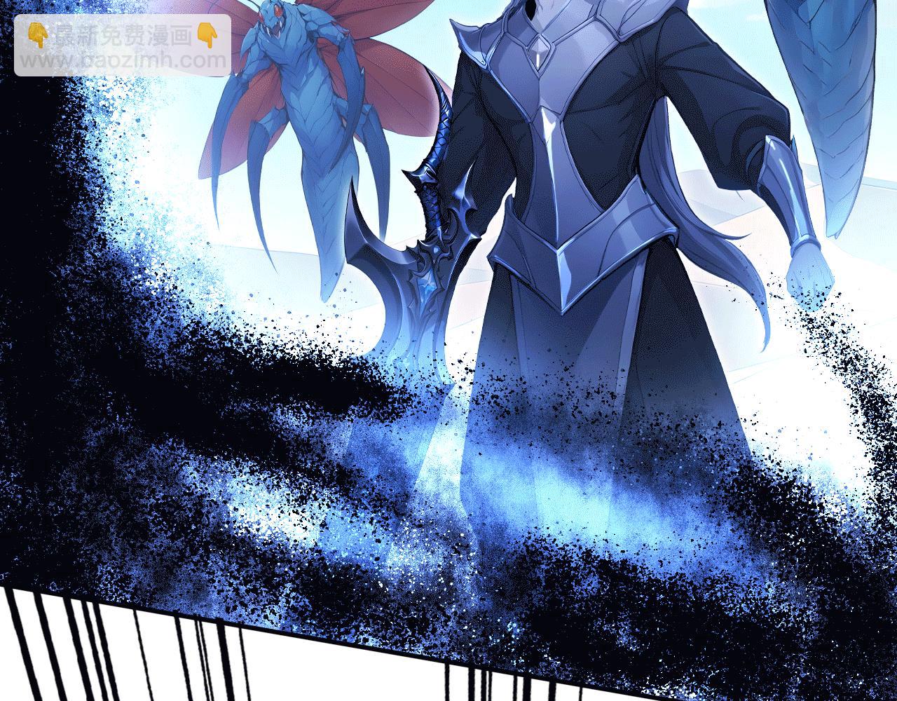 114 田文老师危险(1/3)-第115话