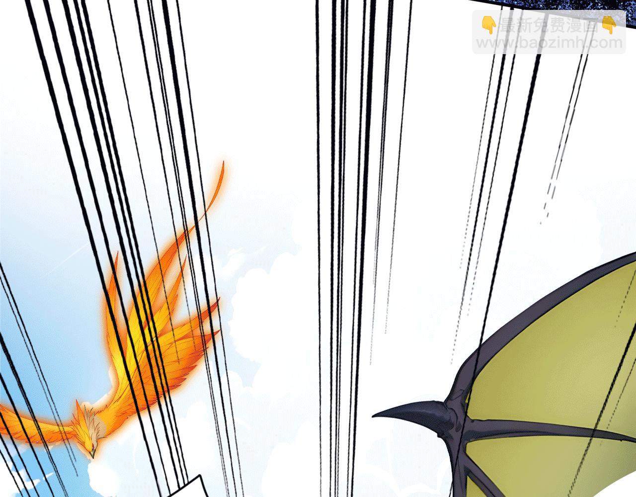 114 田文老师危险(1/3)-第115话