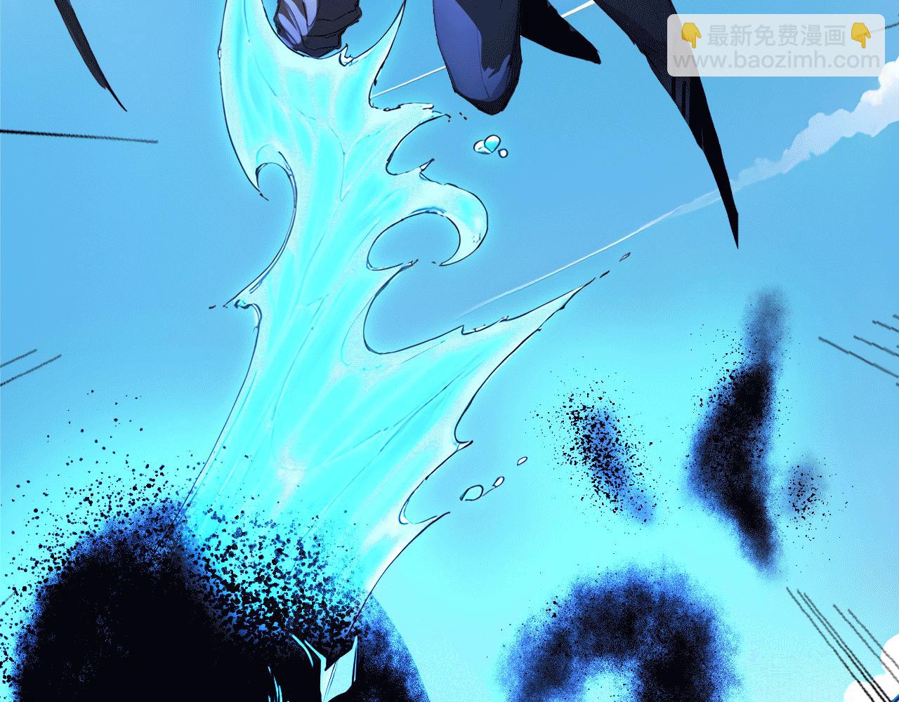 114 田文老师危险(1/3)-第115话