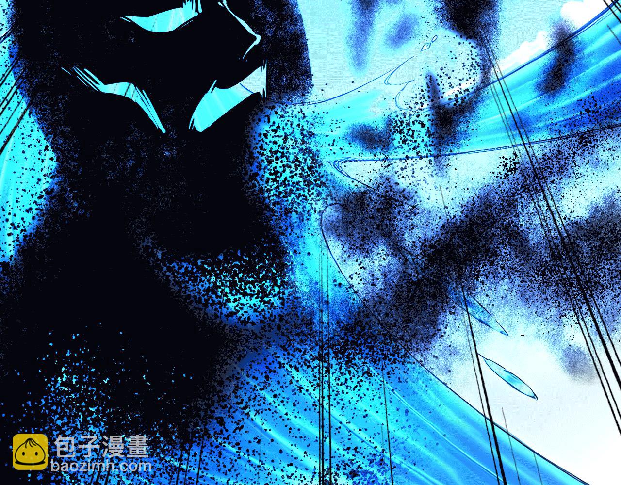 114 田文老师危险(1/3)-第115话