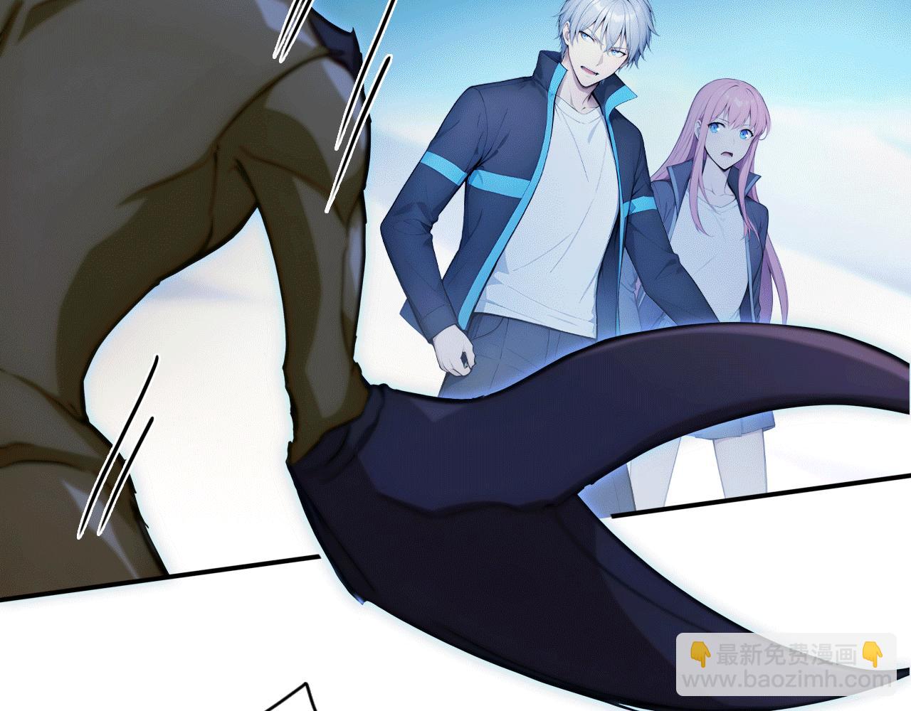 114 田文老师危险(1/3)-第115话