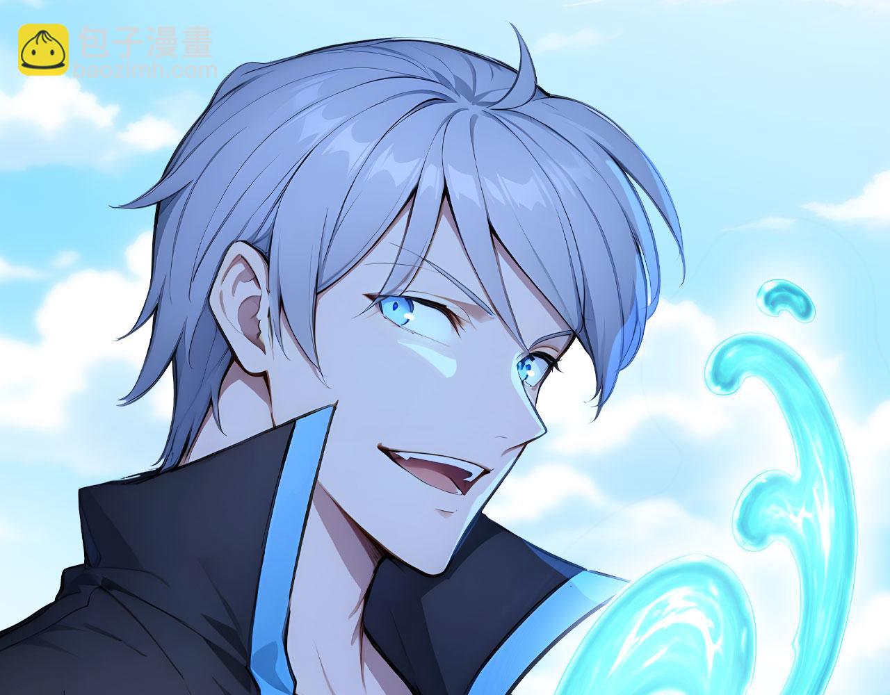 116 魔蝎大帝(1/3)-第117话