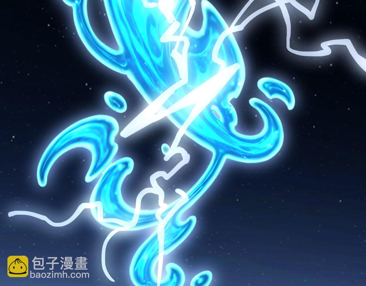 116 魔蝎大帝(1/3)-第117话