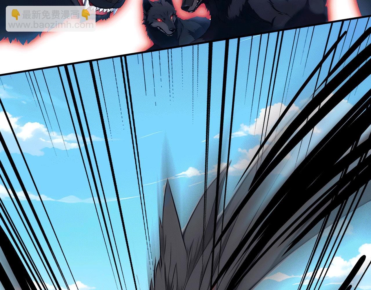 116 魔蝎大帝(1/3)-第117话