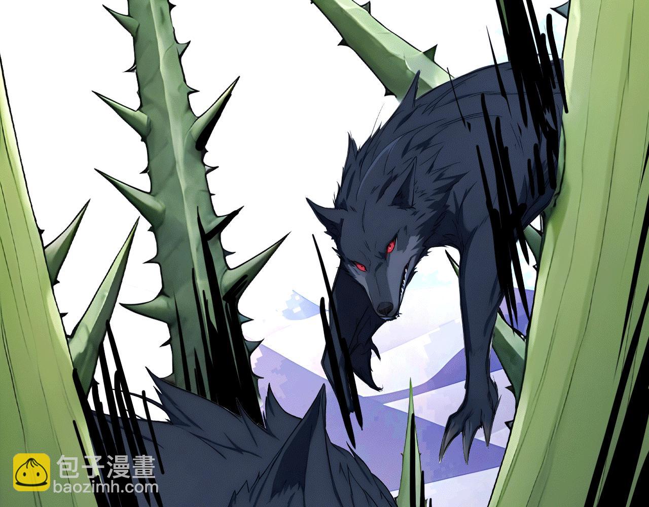 116 魔蝎大帝(1/3)-第117话