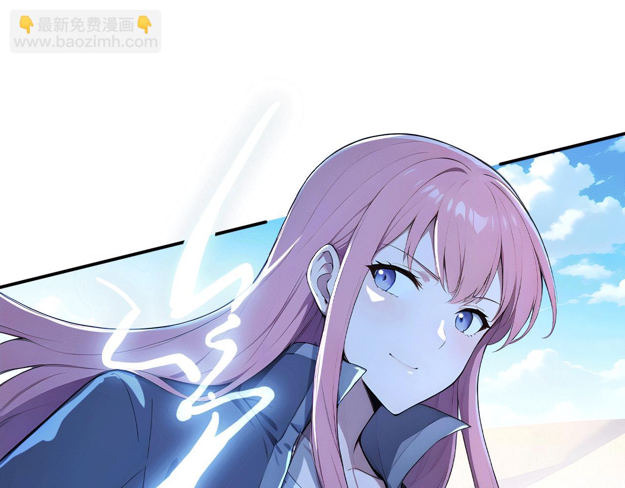 116 魔蝎大帝(1/3)-第117话