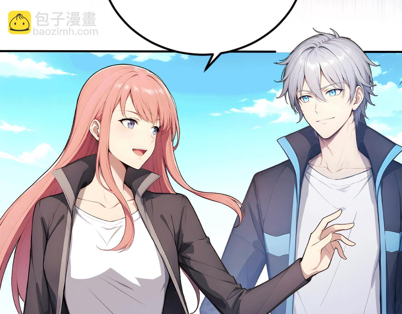 116 魔蝎大帝(1/3)-第117话