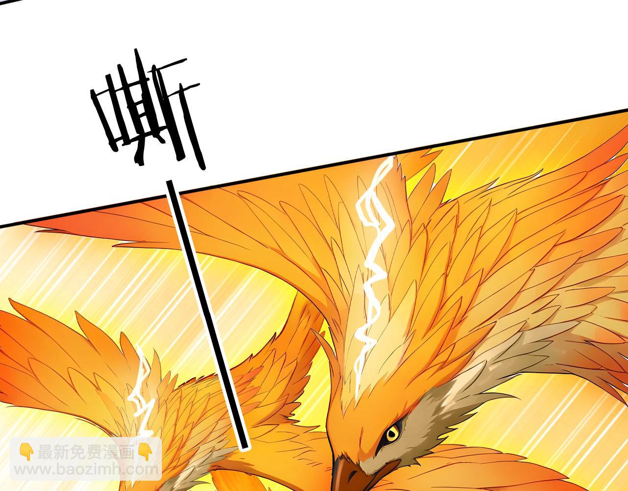 116 魔蝎大帝(1/3)-第117话