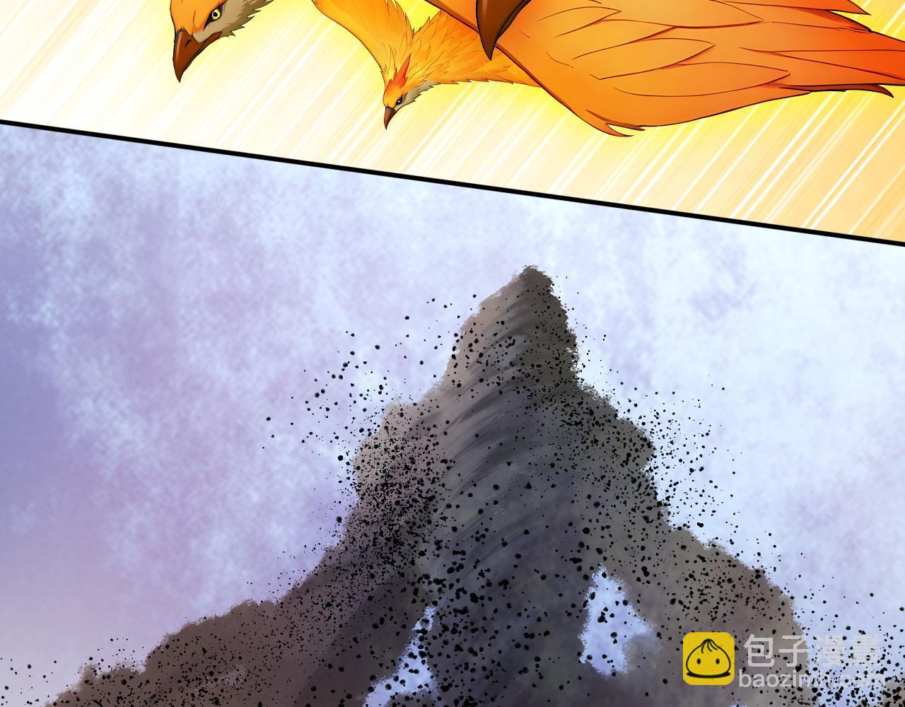 116 魔蝎大帝(1/3)-第117话