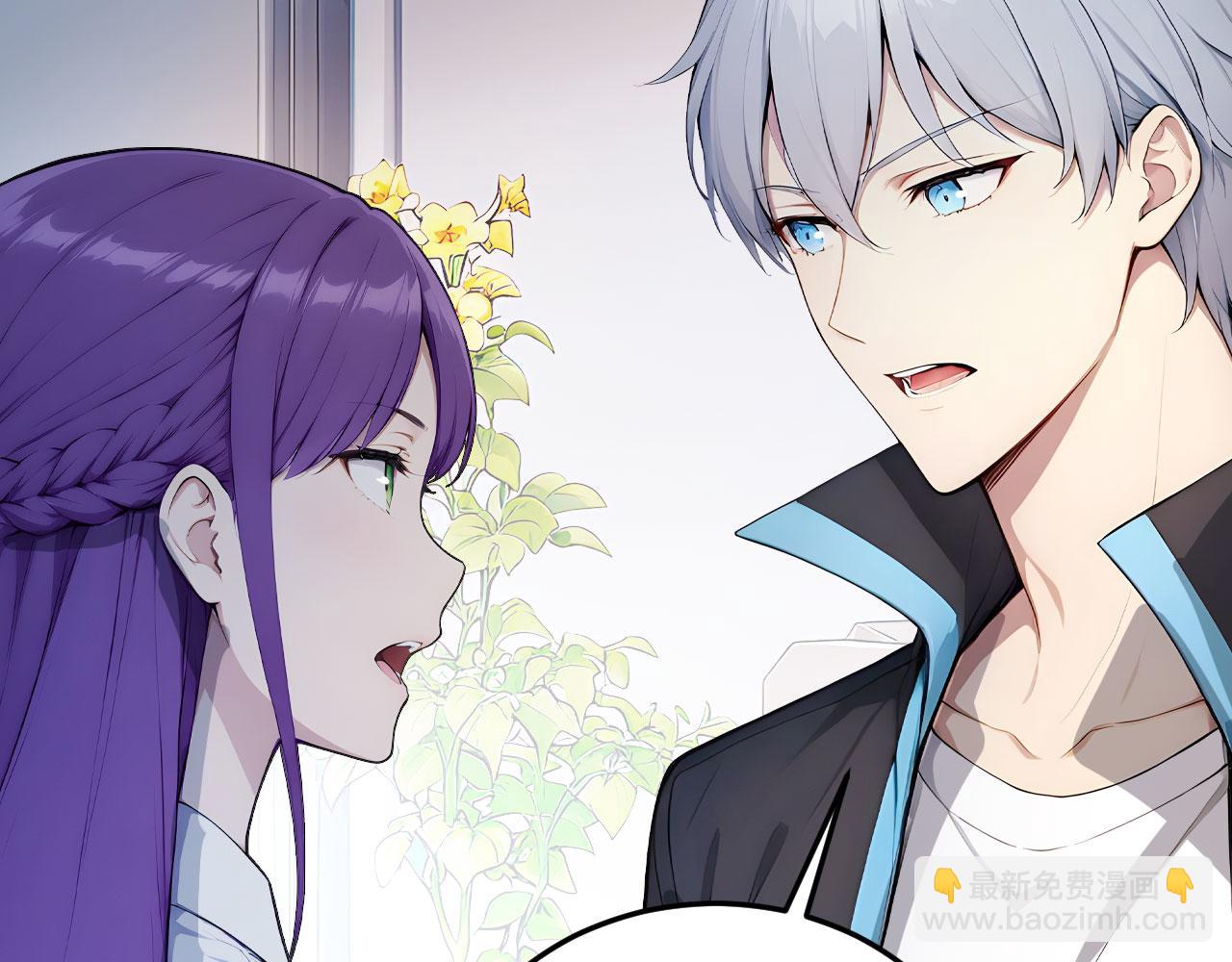 118 韩文诞生(1/3)-第119话