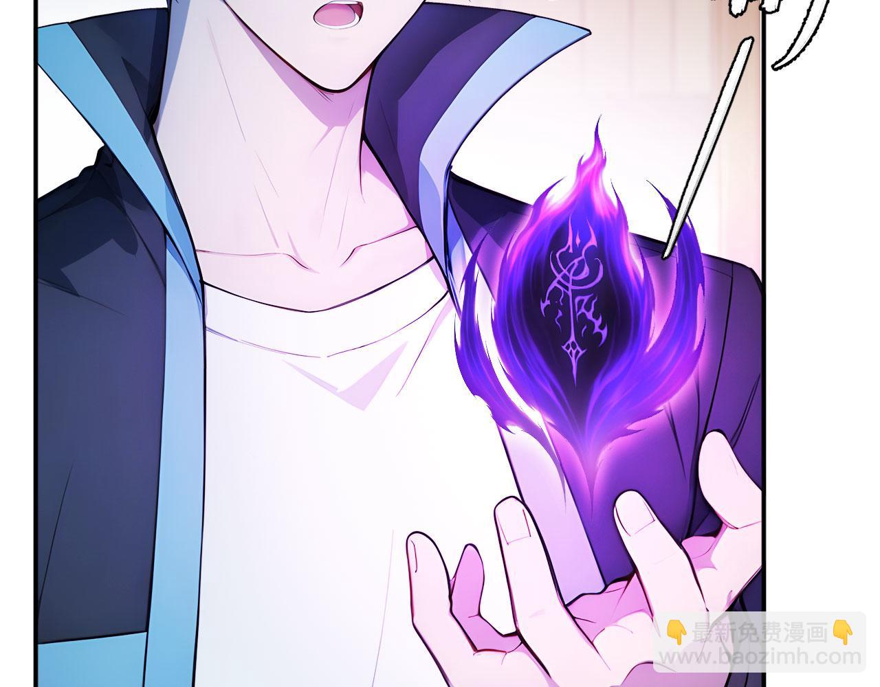 118 韩文诞生(1/3)-第119话