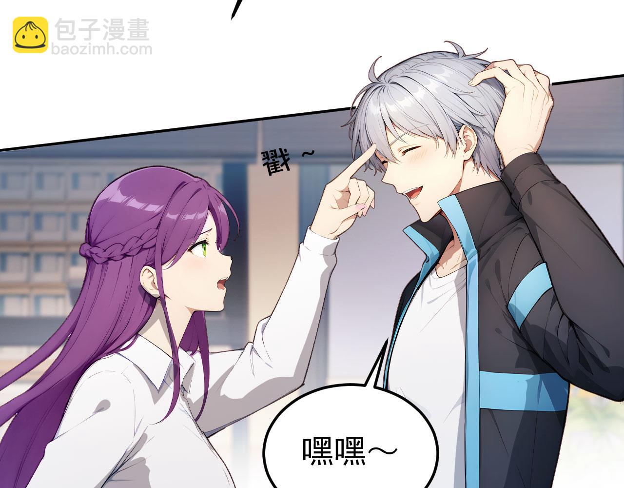 118 韩文诞生(1/3)-第119话