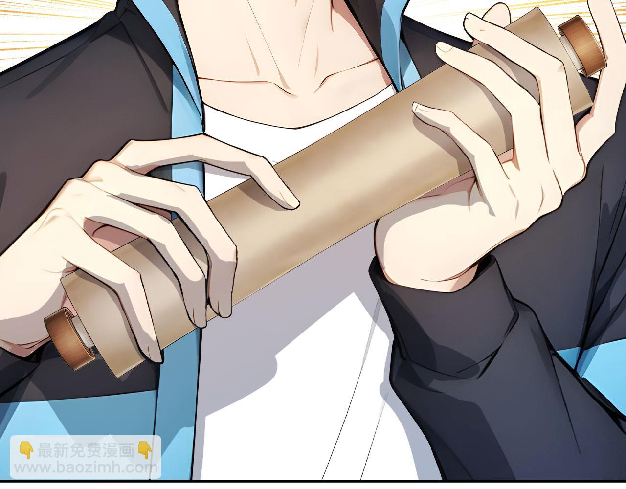 118 韩文诞生(1/3)-第119话