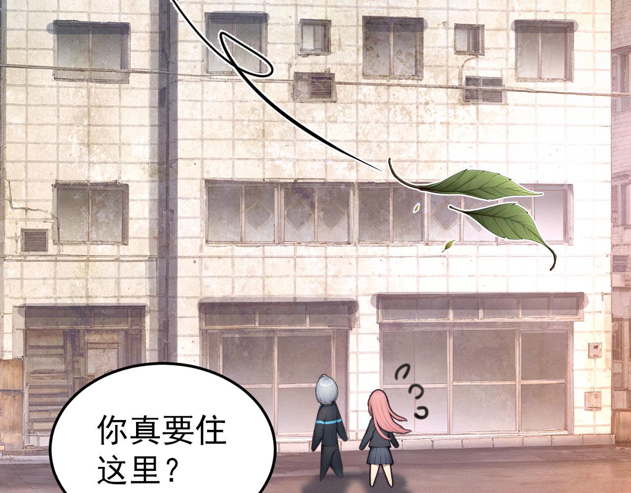 118 韩文诞生(1/3)-第119话