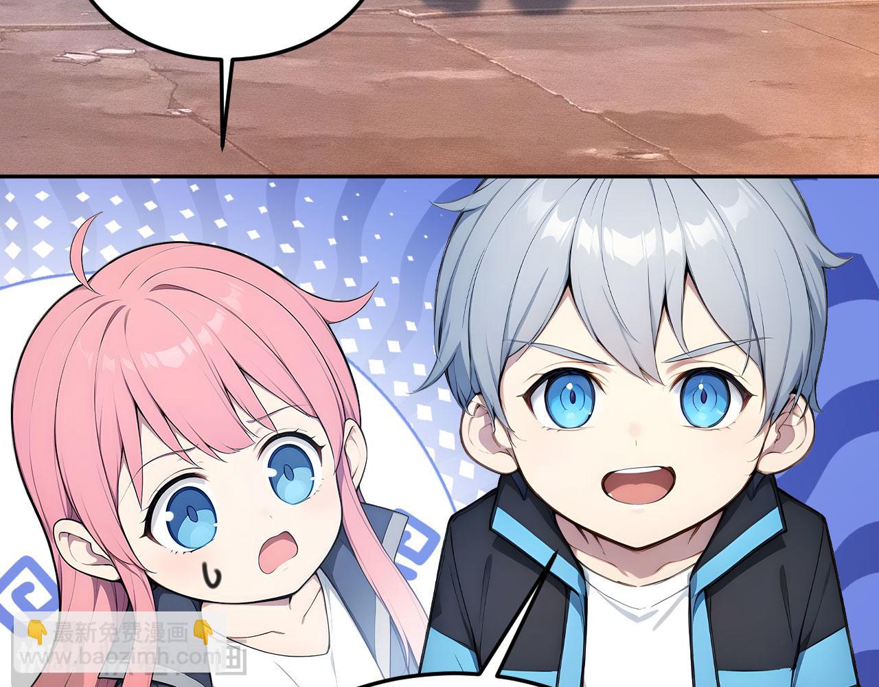 118 韩文诞生(1/3)-第119话