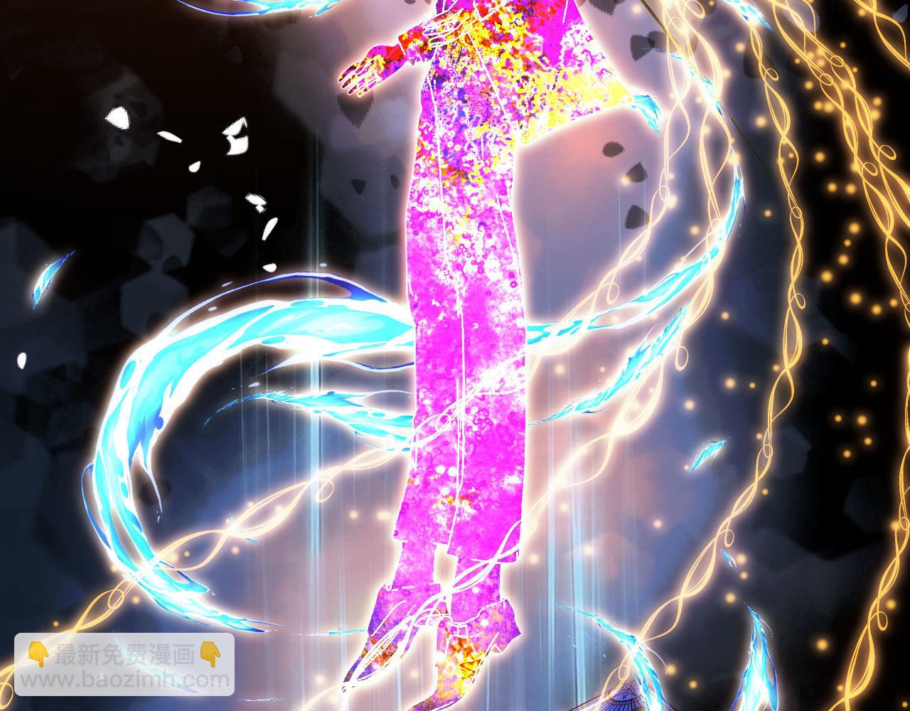 118 韩文诞生(1/3)-第119话