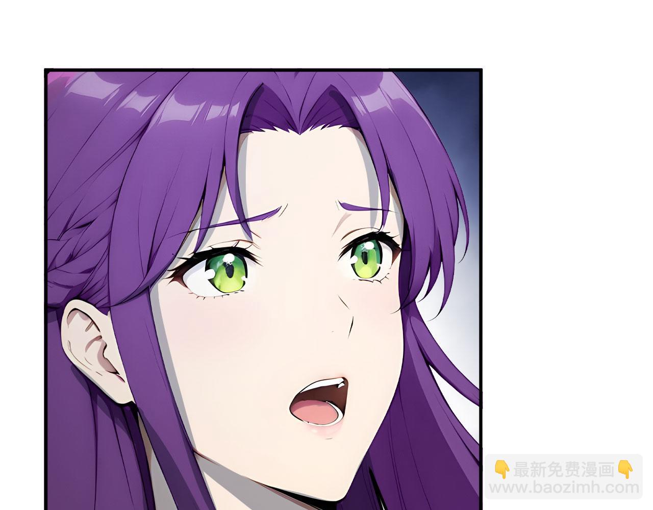 120 外域文明(1/2)-第121话