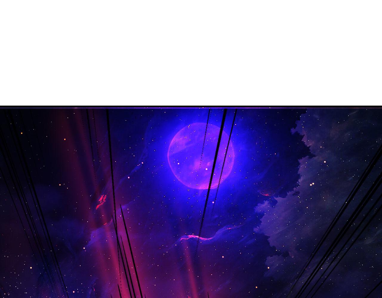 120 外域文明(1/2)-第121话