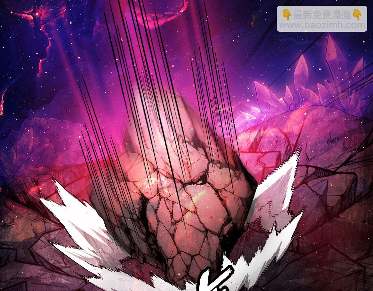 120 外域文明(1/2)-第121话