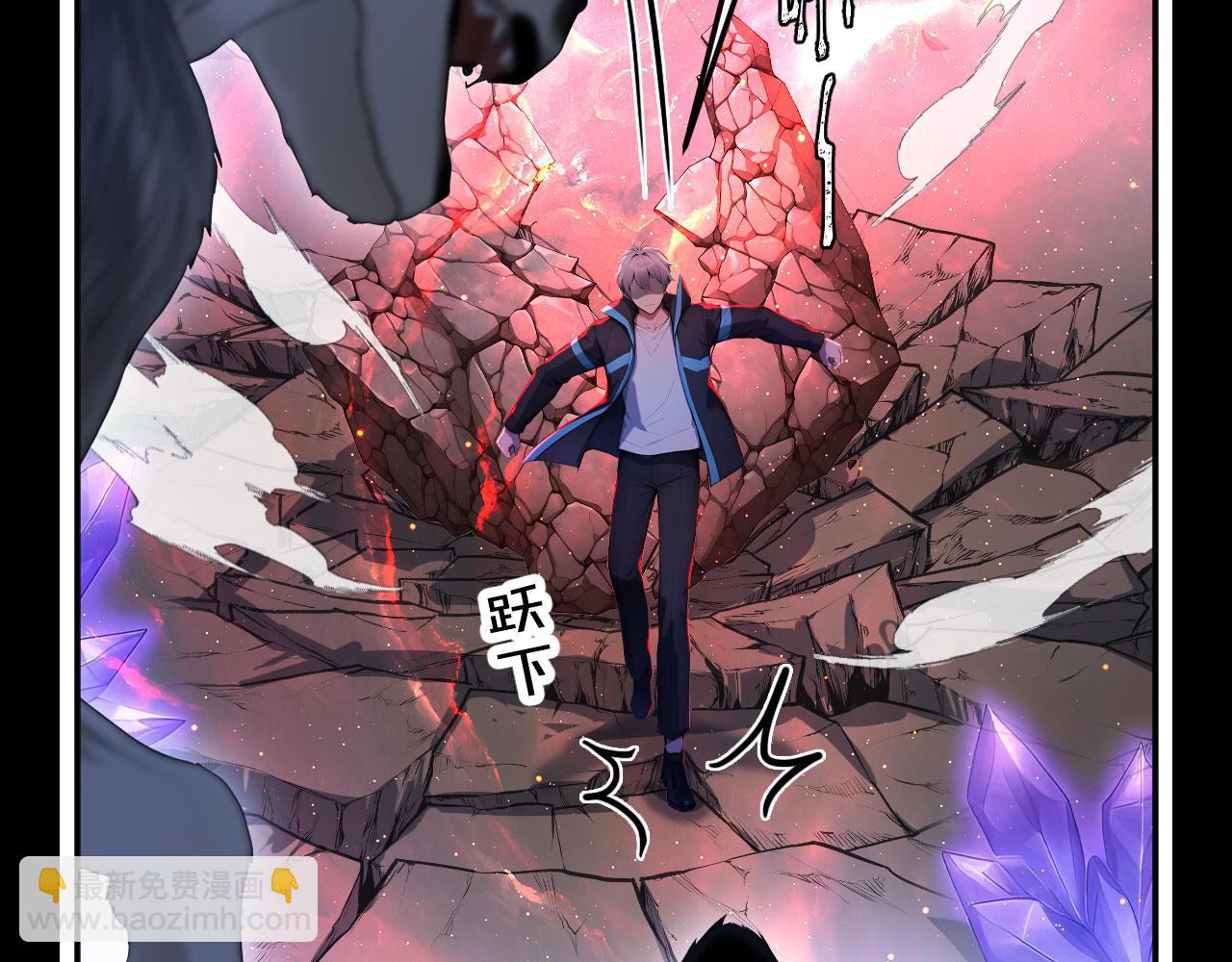 120 外域文明(1/2)-第121话