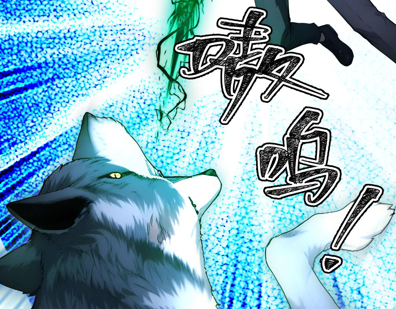 120 外域文明(1/2)-第121话